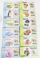 Animal Building Block Toy Set- Mystery