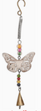 Bouncy Butterfly & Beads, White Wash Wood